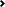 ddos在线攻击测试网站